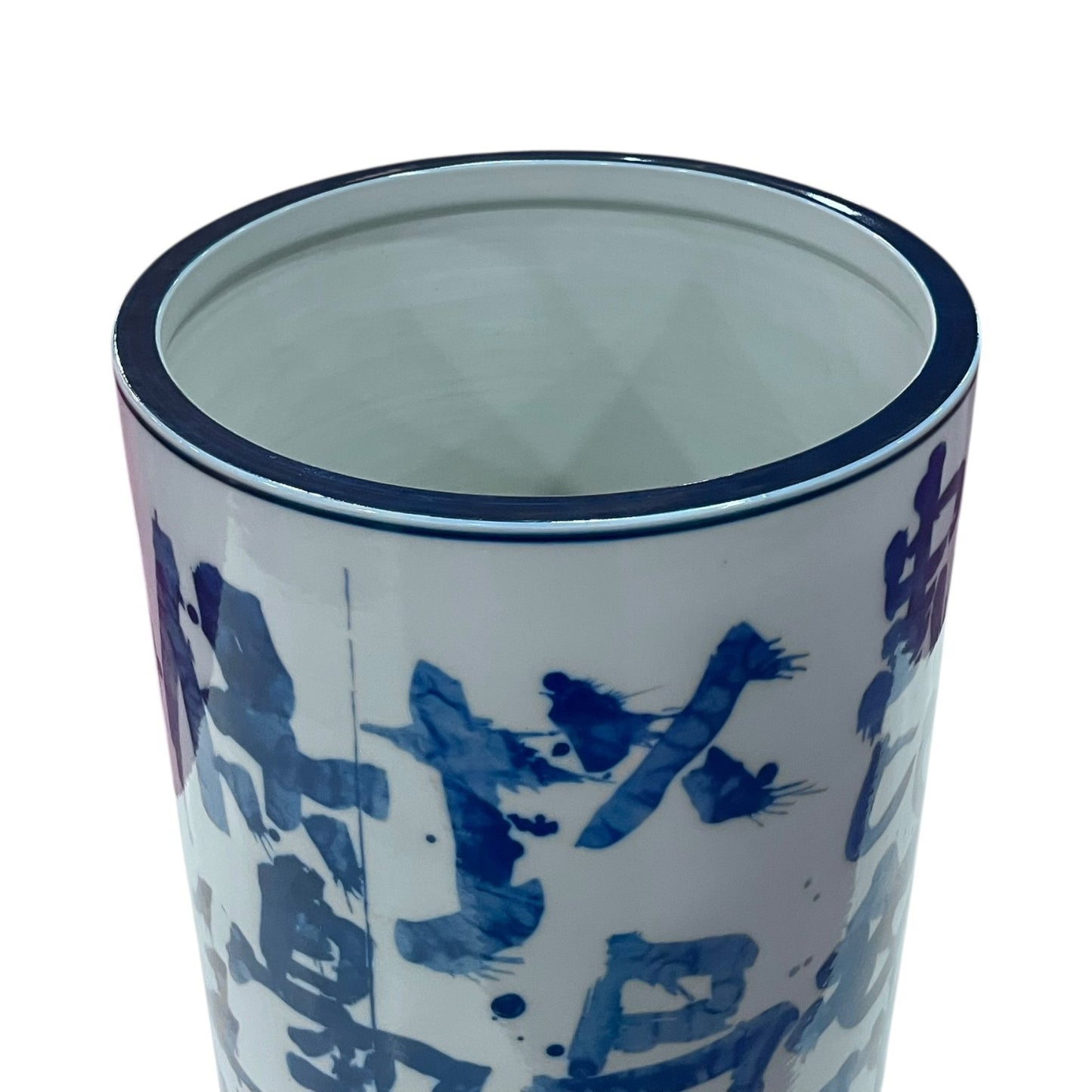 [Rerun] Blue Wind Iroha