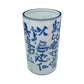 [Rerun] Blue Wind Iroha