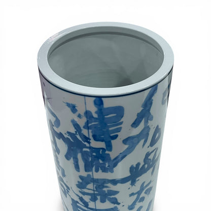 [Rerun] Blue Wind Iroha