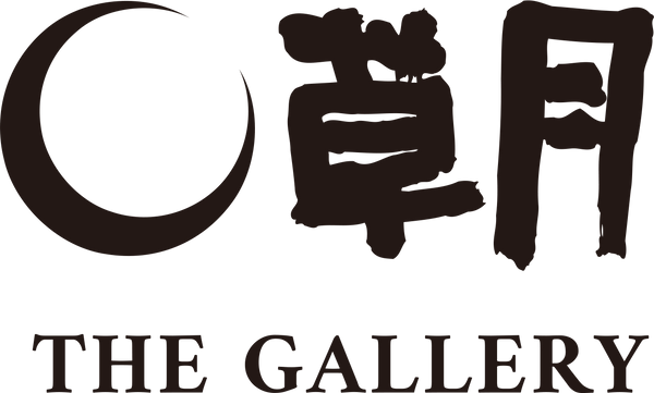THE GALLERY 草月