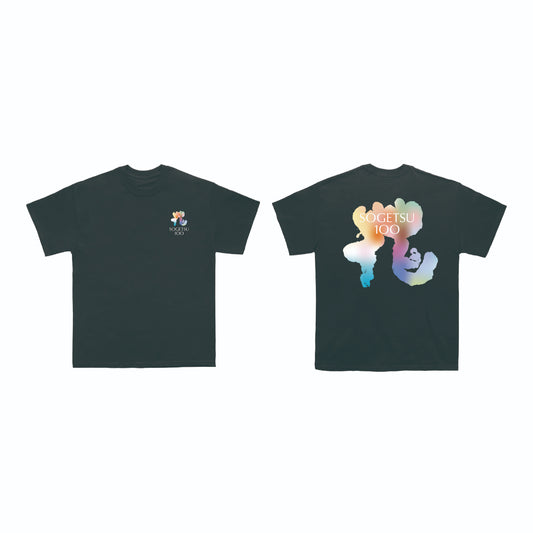 《予約受付中》100周年ロゴTシャツ