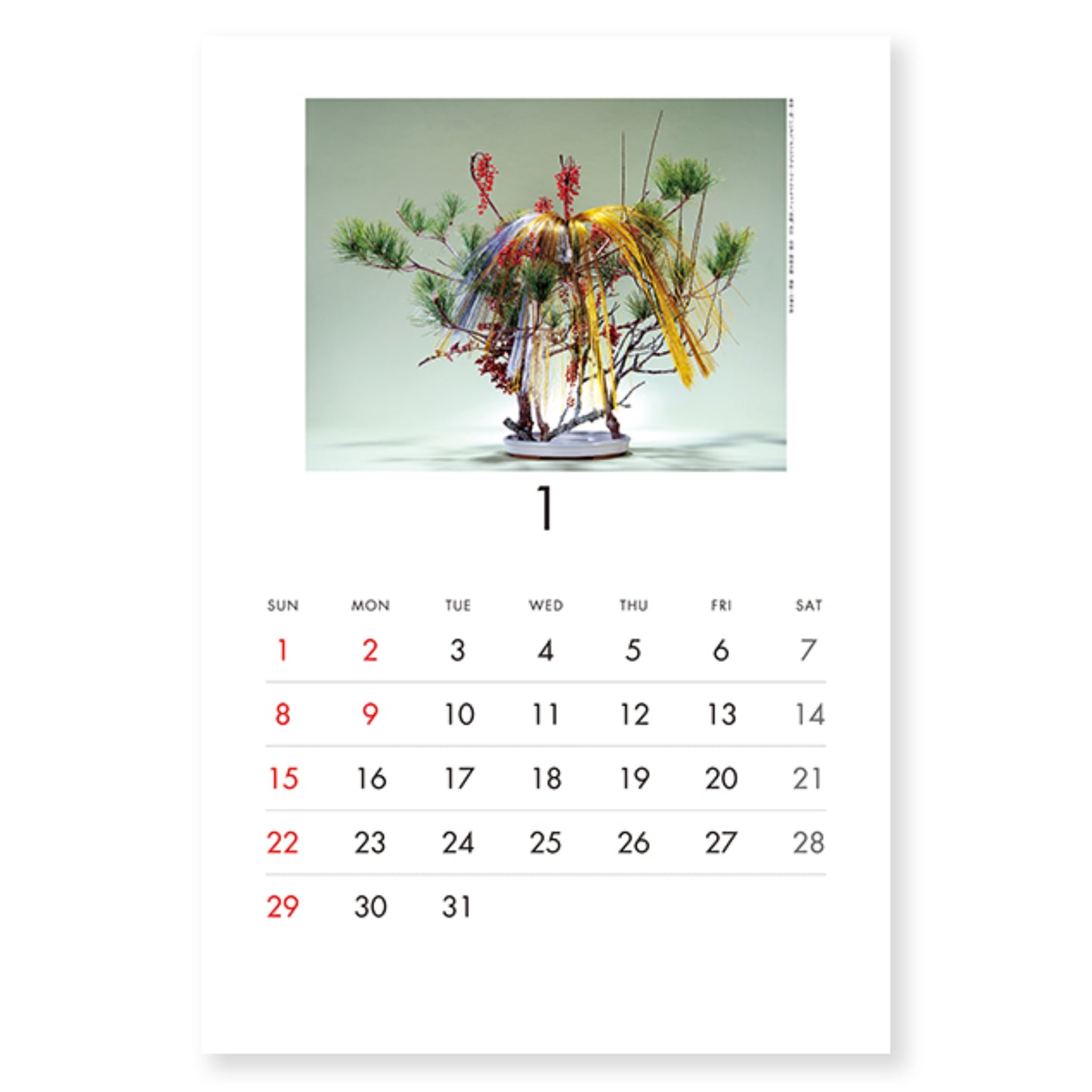 Sogetsu Calendar 2023 "Akane Teshigahara 12 Selections of Flowers"