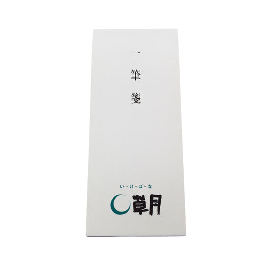 One-stroke paper "Ikebana Sogetsu"